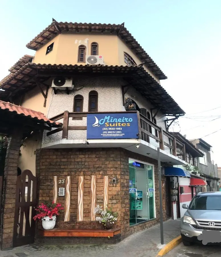 Mineiro Suites أرايال دو كابو